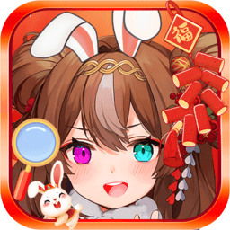 开心找茬找不同