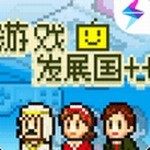 游戏发展国ol