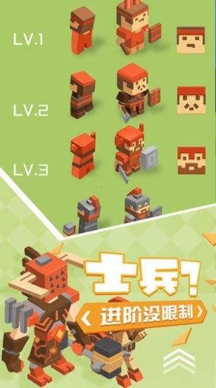 不服来单挑无限金币无限钻石版_不服来单挑下载 运行截图2