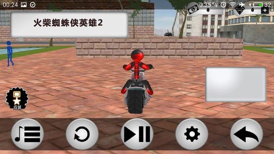 火柴蜘蛛侠英雄2内置作弊菜单版下载-火柴蜘蛛侠英雄2(内置菜单)无限金币钻石中文下载v3.1.1 运行截图2