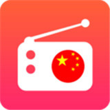 收音机 v3.7