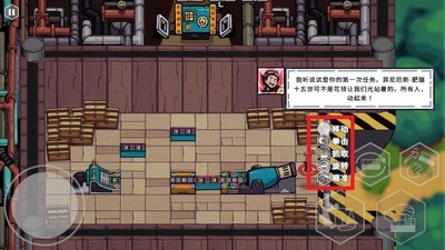 坦克连接游戏下载安装_坦克连接游戏最新版下载v1.01 运行截图3