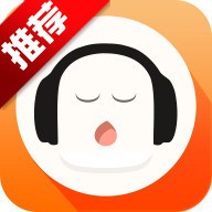 懒人听书 v5.3.2