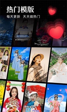 逗拍特效下载免费最新版-逗拍特效(视频软件)2021最新版下载v3.4.1 安卓版 运行截图1