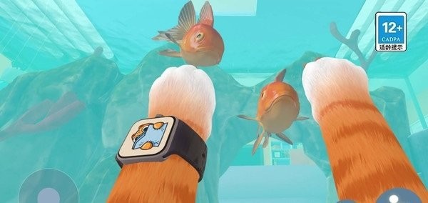 我是一只猫模拟器手游无密码版下载_我是一只猫模拟器无密码版最新下载v2.0 运行截图2