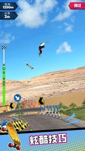 单骑闯关手游下载_单骑闯关正式版下载v1.0 运行截图2