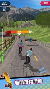 单骑闯关手游下载_单骑闯关正式版下载v1.0 运行截图1