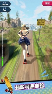 单骑闯关手游下载_单骑闯关正式版下载v1.0 运行截图3