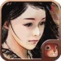 金庸群侠传x群芳谱 v1.1.9