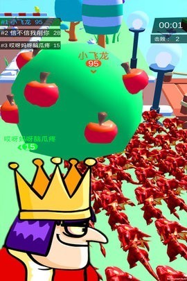 皇室大冒险安卓版下载-皇室大冒险内购版下载-皇室大冒险下载安装 运行截图2