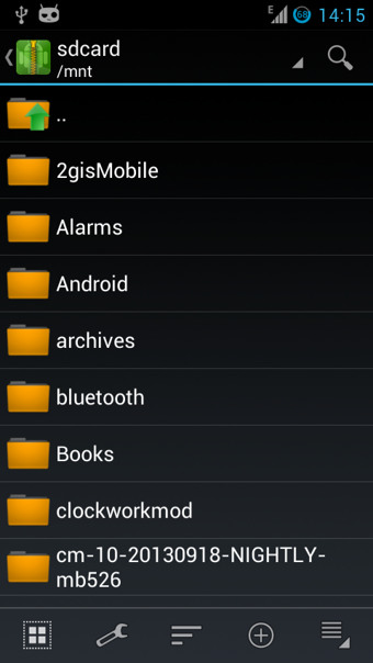 zarchiver(解压器)安卓版-zarchiver安卓版最新下载v0.9.5.8 中文版apk 运行截图1