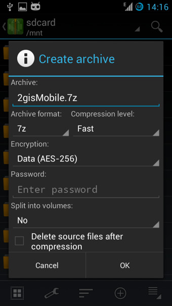zarchiver(解压器)安卓版-zarchiver安卓版最新下载v0.9.5.8 中文版apk 运行截图3