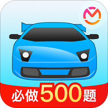 驾考宝典 v8.1.6