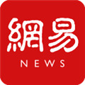 网易新闻 v73.1