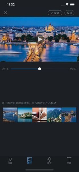百度百科手机版app下载-百度百科v2022(可离线)手机版安卓版 运行截图3