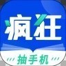 疯狂阅读 v1.4.5