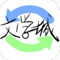海棠书屋 v14.3