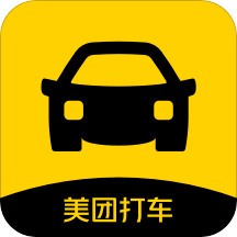 美团打车 v2.0.2