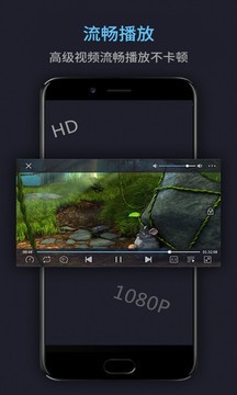 人人影视下载_人人影视视频播放器官方版1.1.7下载_人人影视免费安装 运行截图2