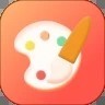 Painter v2.1.0