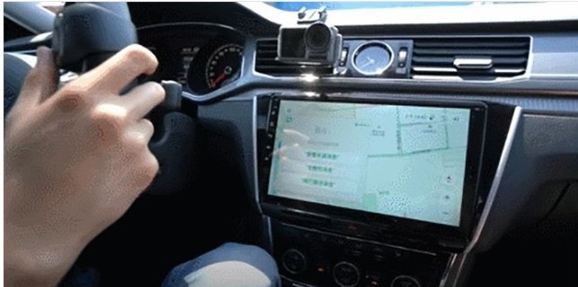 微信车载版下载安装-微信车载版(平板专用版)官网app下载v4.8.6 安卓版 运行截图3