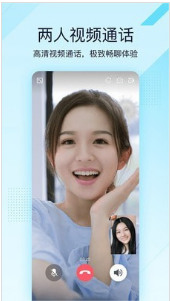 qq极速版app下载安装-qq极速版 v4.0.1手机版下载 运行截图3