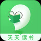 天天读书 v3.6.3