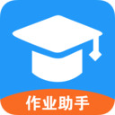 互动作业 v3.32.0