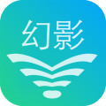 幻影WiFi v3.1.6