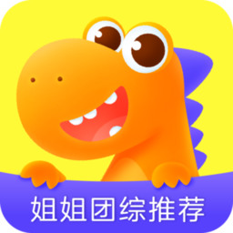 瓜瓜龙启蒙 v3.2.6