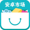 安卓市场 v6.6.9.5