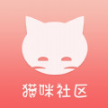 猫咪社区 v1.2.3