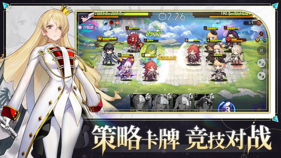 梦的第七章手游战斗场景截图