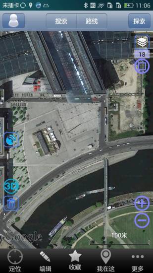 奥维地图3D视图展示