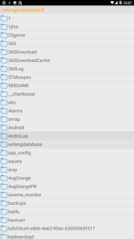 口袋妖怪改版工具界面展示