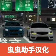 定制俱乐部 v3.0.2
