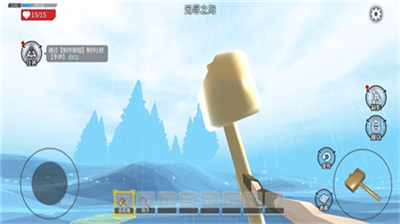 木筏求生4破解版中文版下载_木筏求生4无限金币无限钻石下载v1.0.4 无限内购版 运行截图5