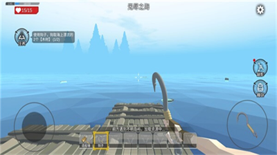 木筏求生4破解版中文版下载_木筏求生4无限金币无限钻石下载v1.0.4 无限内购版 运行截图3