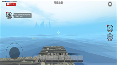 木筏求生4破解版中文版下载_木筏求生4无限金币无限钻石下载v1.0.4 无限内购版 运行截图4