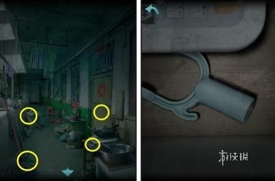 诡楼回魂完整版手游下载_诡楼回魂免费下载v1.0.7 运行截图2