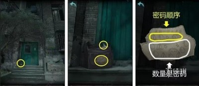 诡楼回魂完整版手游下载_诡楼回魂免费下载v1.0.7 运行截图3