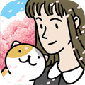 萌宅物语 v1.9