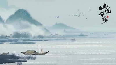 山河旅探手游下载_山河旅探手游官网下载2025入口v1.0.1 运行截图2