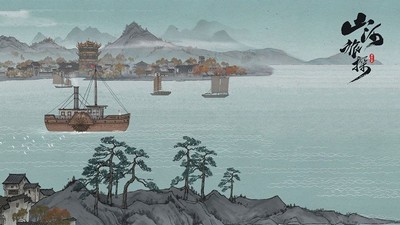 山河旅探手游下载_山河旅探手游官网下载2025入口v1.0.1 运行截图3