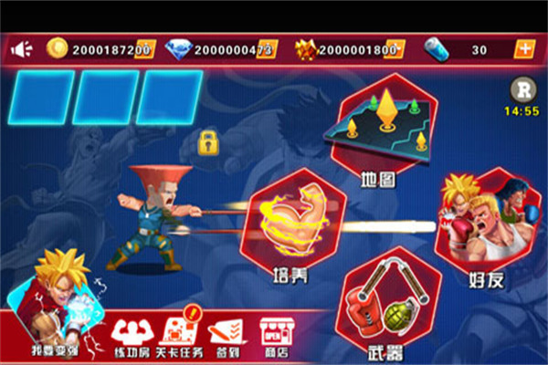 重拳出击游戏最新下载-重拳出击下载安装v1.2.5 运行截图3