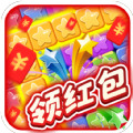 不休的消消乐