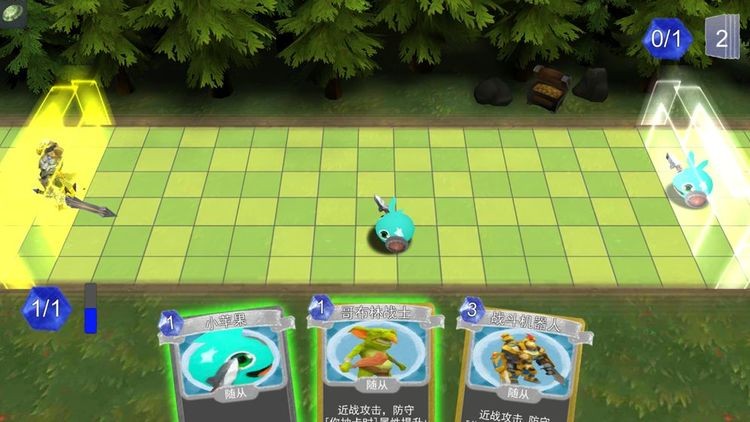 小苹果大冒险安卓版下载-小苹果大冒险游戏下载-小苹果大冒险最新版下载 运行截图1