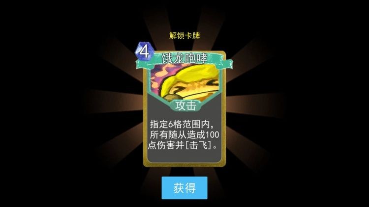 小苹果大冒险安卓版下载-小苹果大冒险游戏下载-小苹果大冒险最新版下载 运行截图2