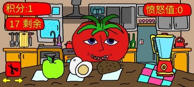 恐怖番茄先生手游下载_恐怖番茄先生游戏官方正版下载v1.1 运行截图3
