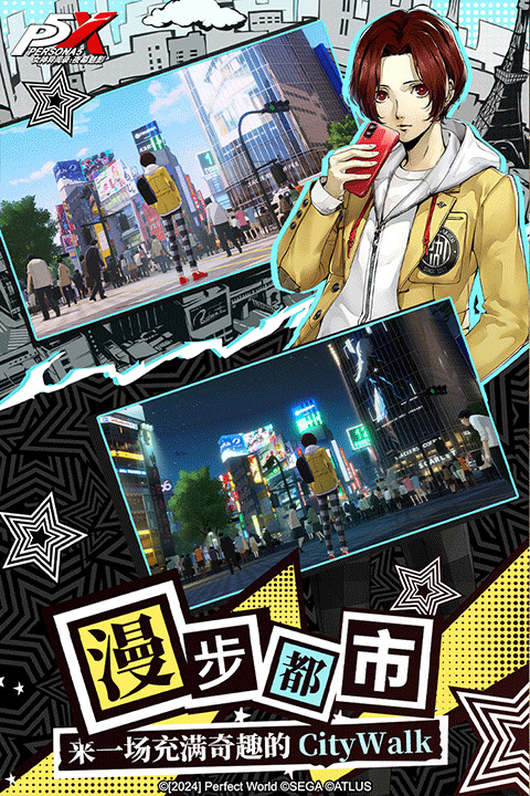 女神异闻录夜幕魅影官方版_女神异闻录夜幕魅影官方版下载v1.4.1 运行截图1